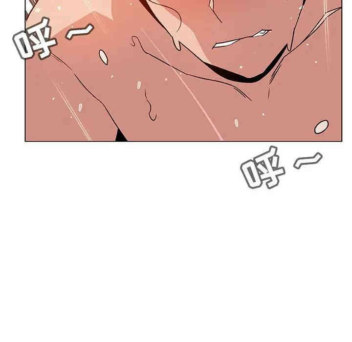 第25张