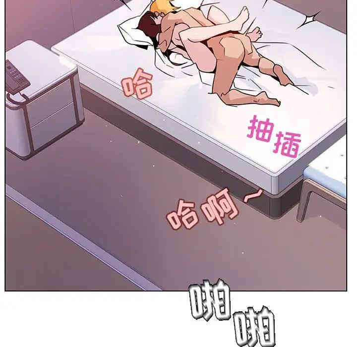 第27张