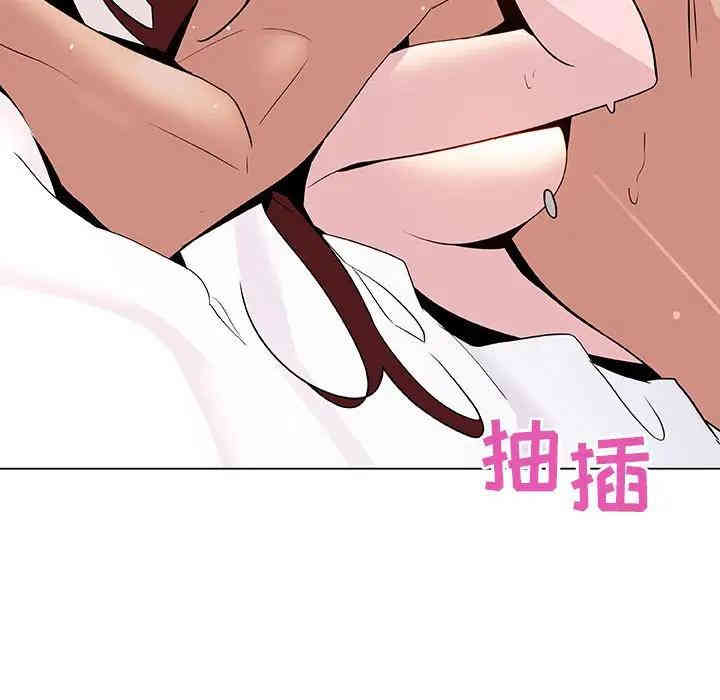第33张