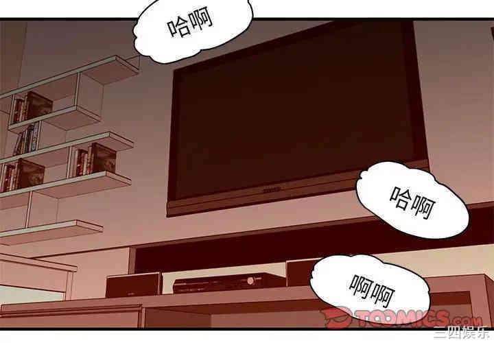 第2张