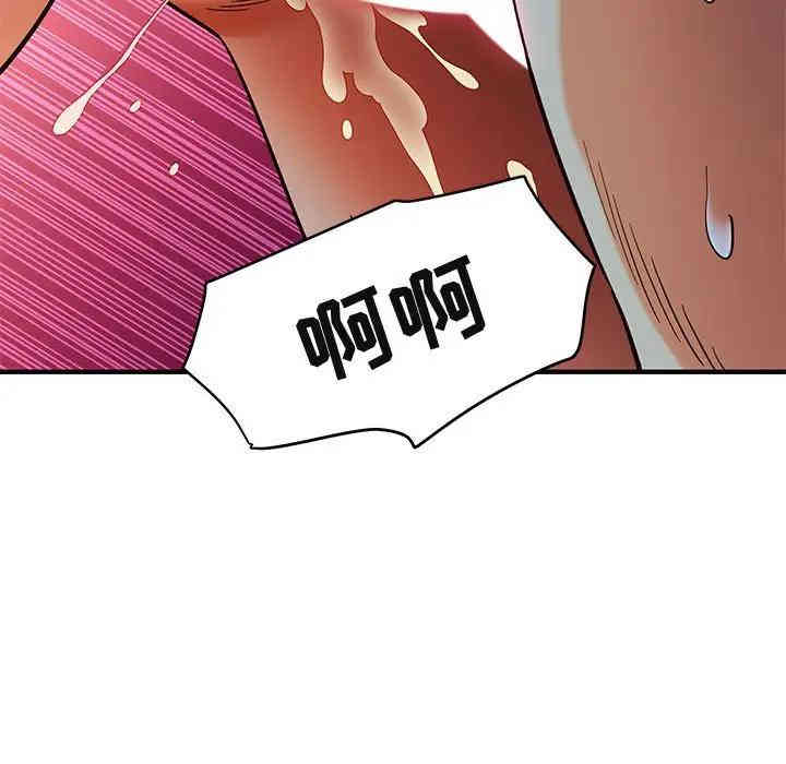 第7张