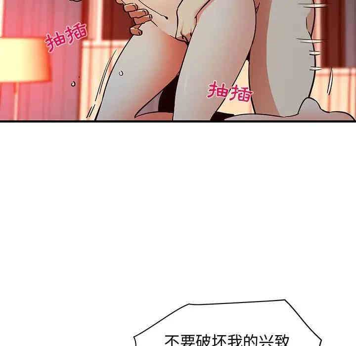 第13张
