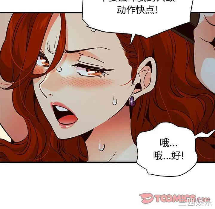 第14张