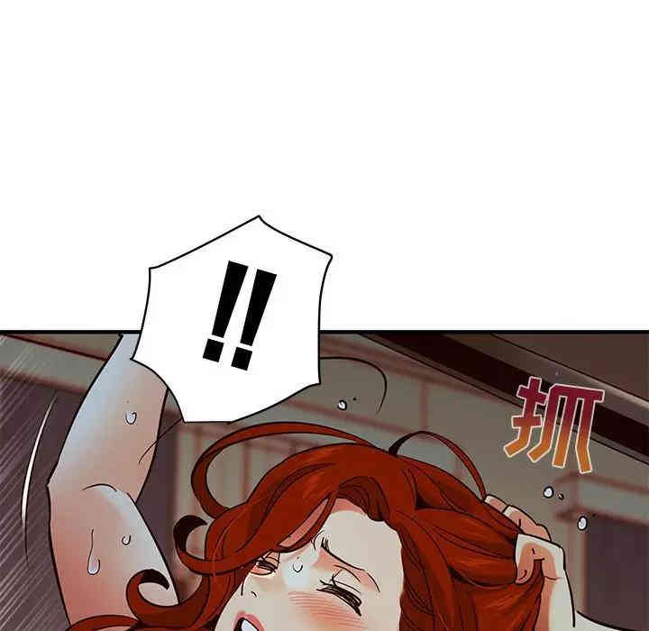 第15张