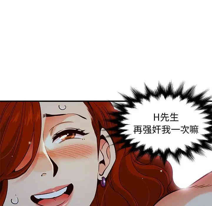 第17张