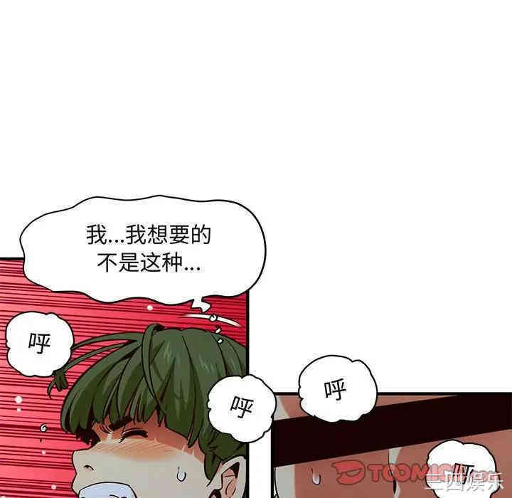 第20张