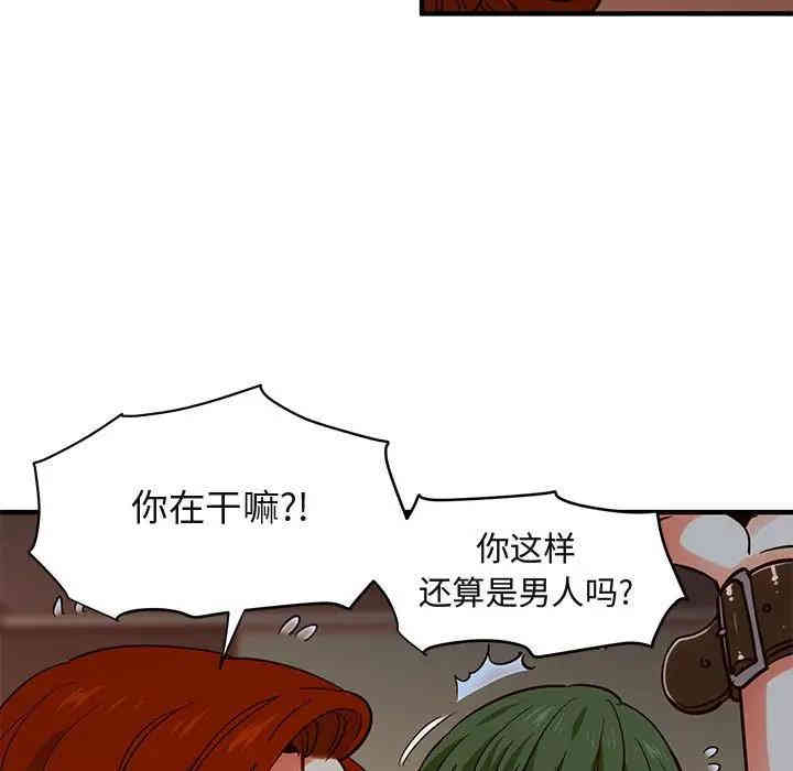 第22张