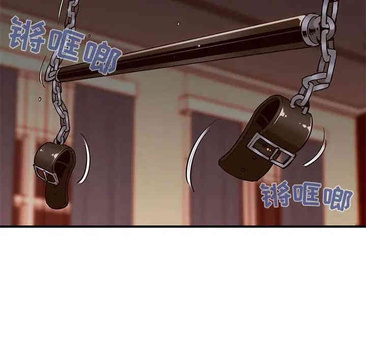 第25张