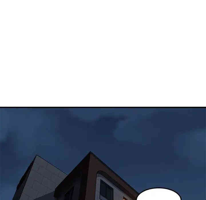 第36张