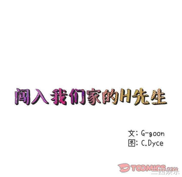 第38张