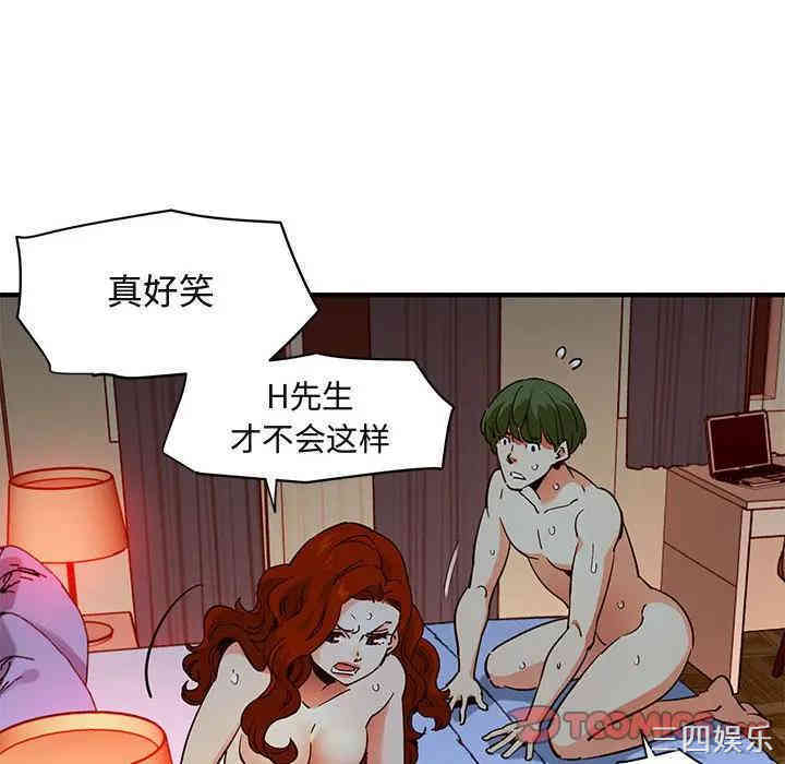 第56张
