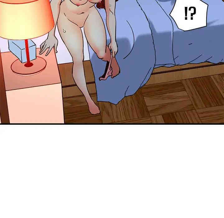 第57张