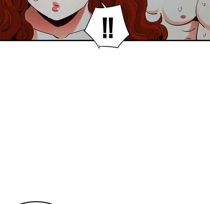 第59张