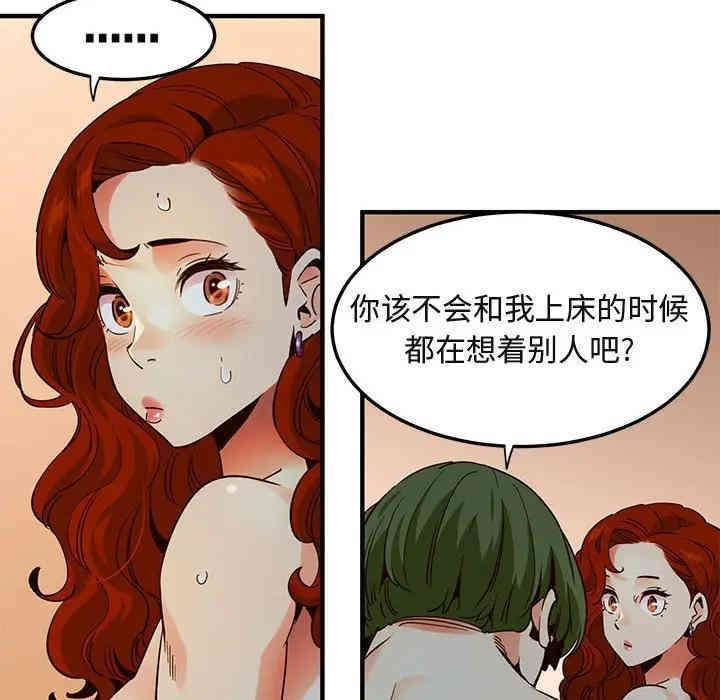 第60张