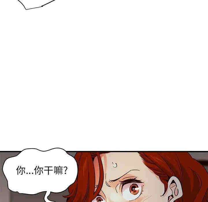 第65张