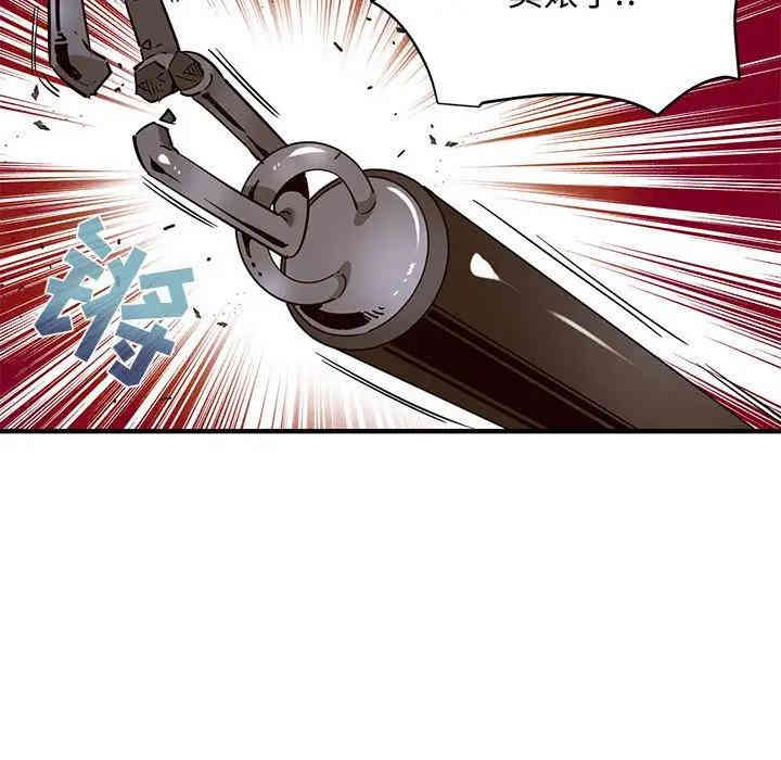 第69张