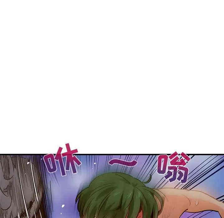 第71张