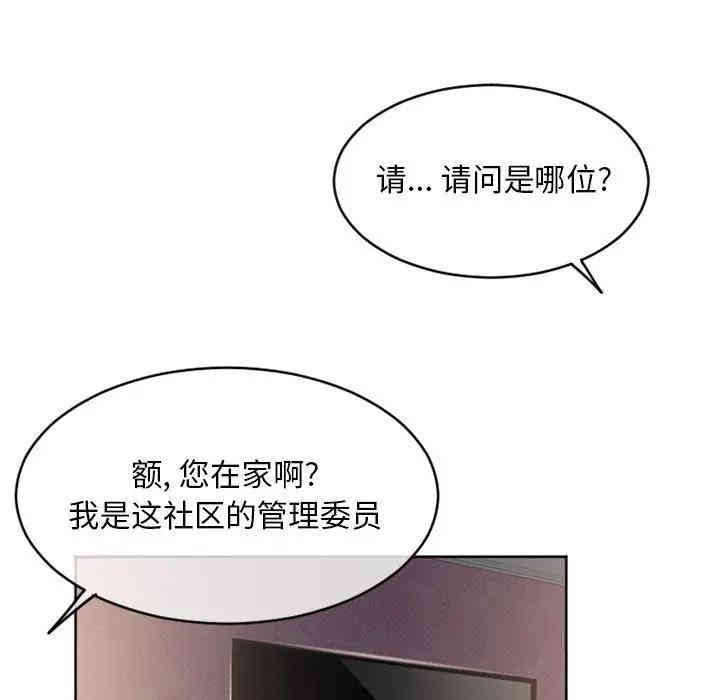 第73张
