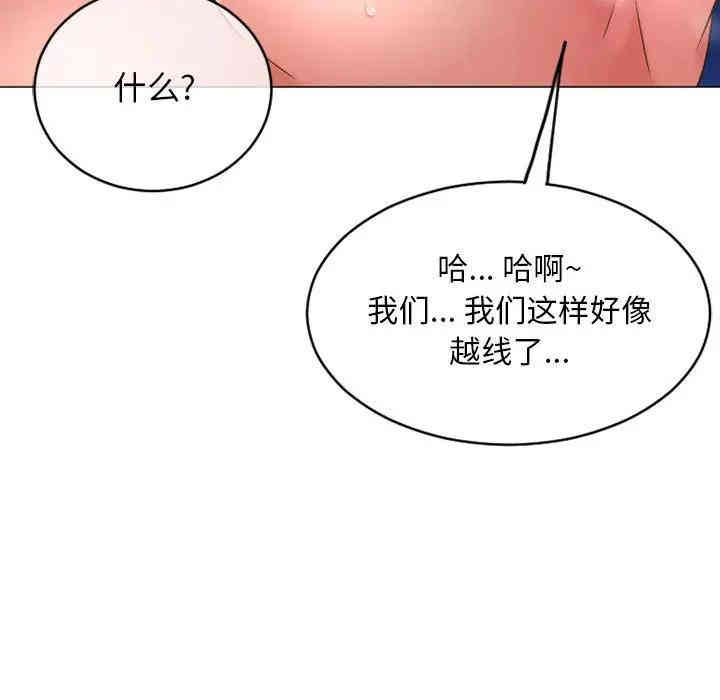 第114张