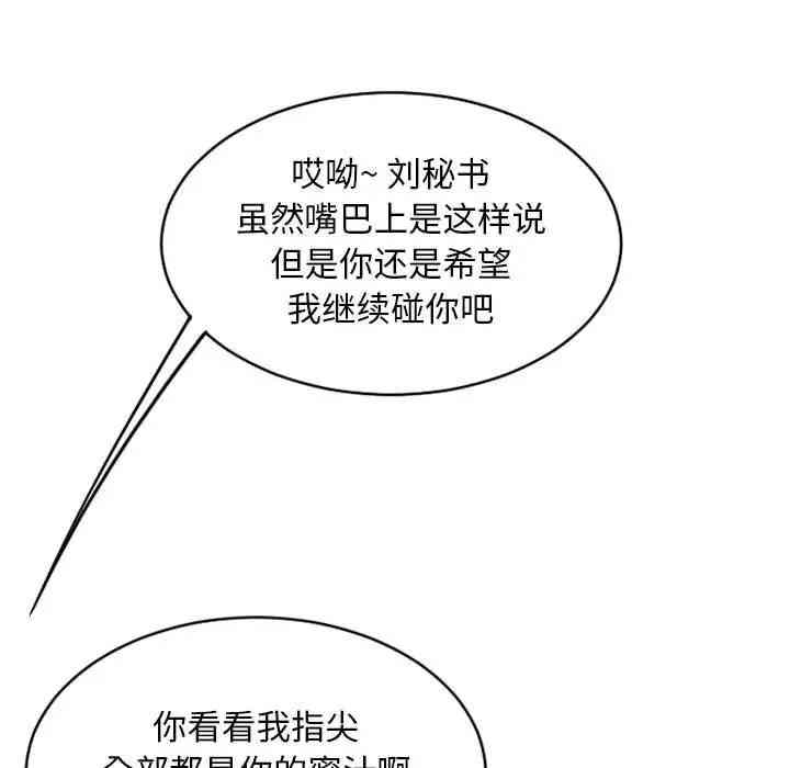 第139张