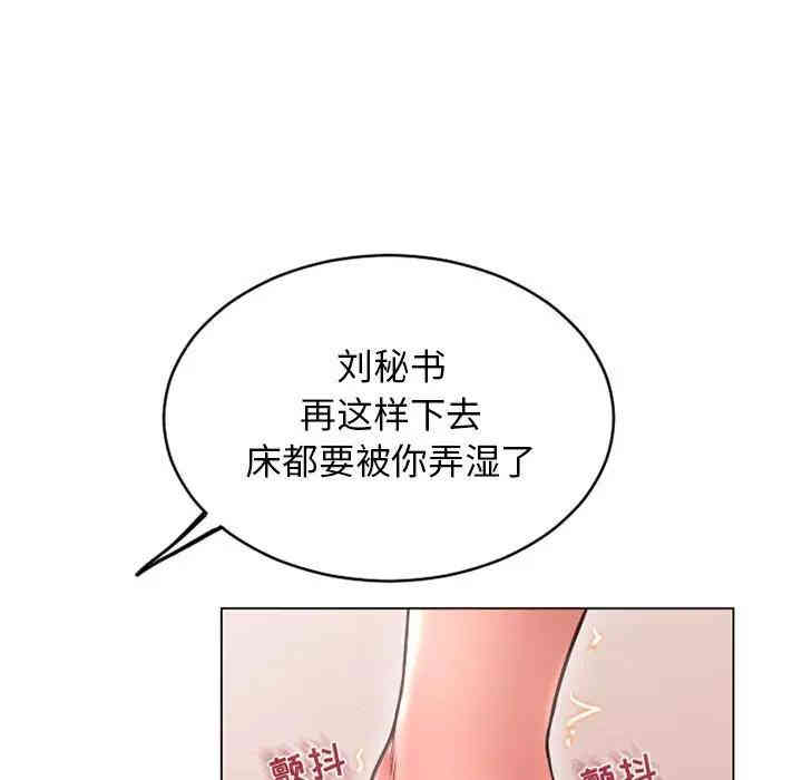 第143张