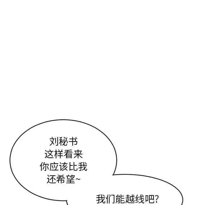 第147张