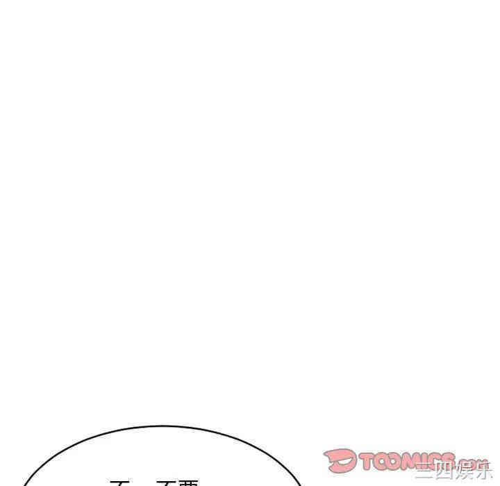 第166张