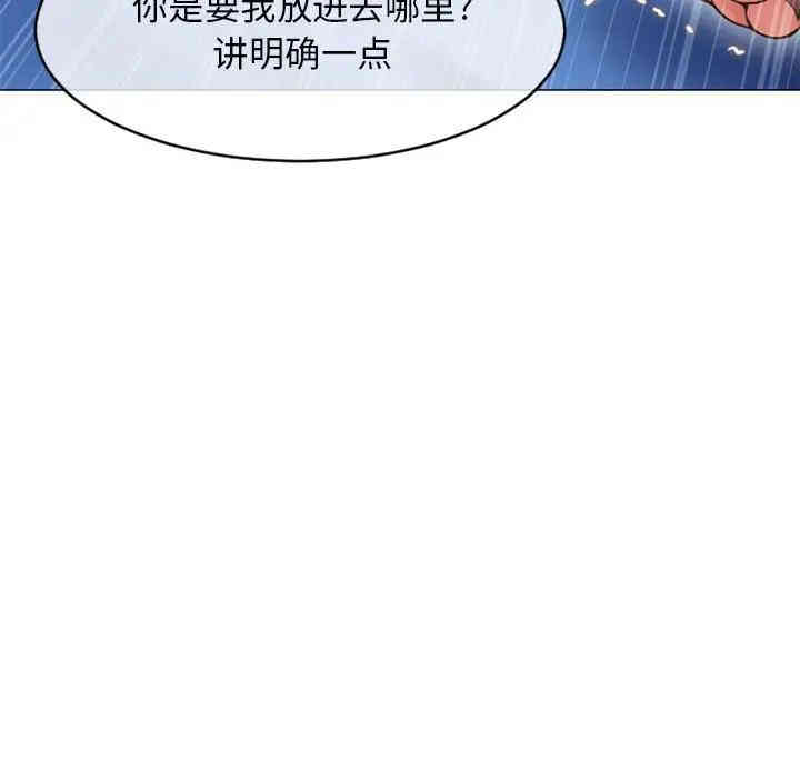 第180张