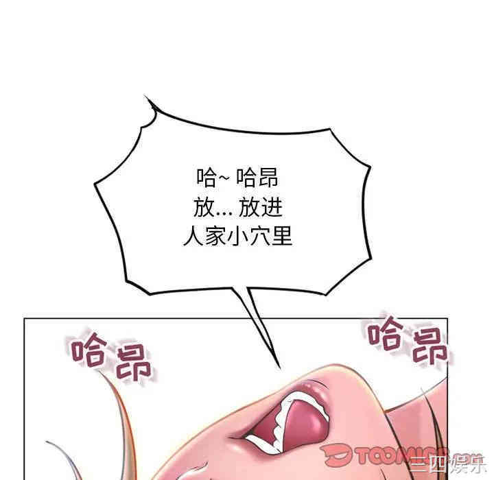 第3张