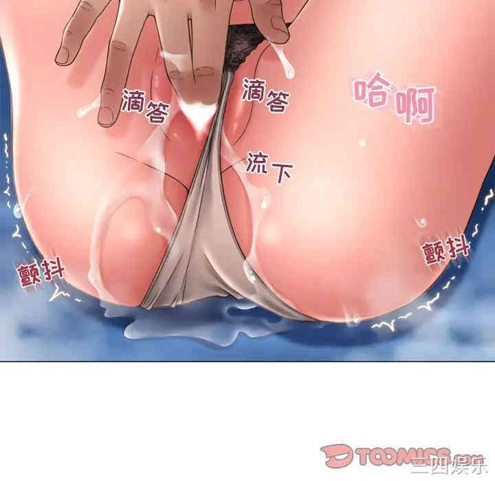第26张