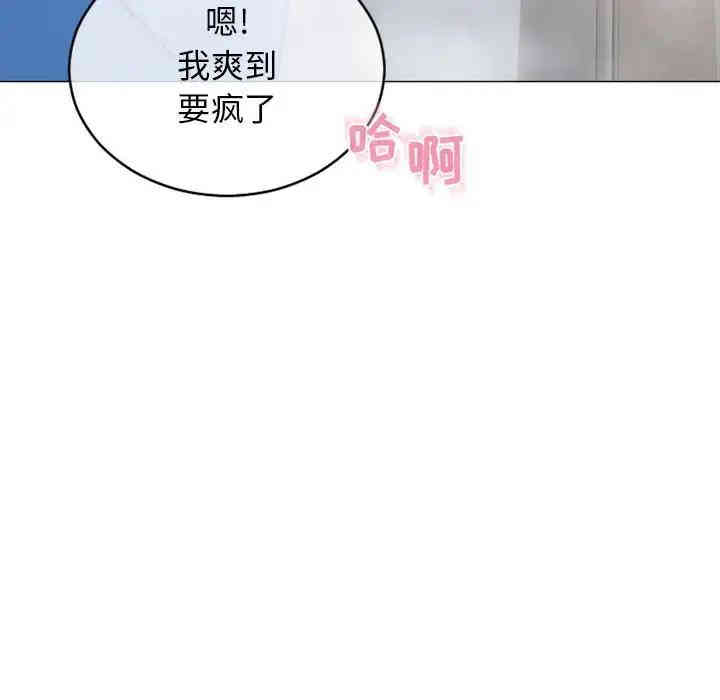 第37张