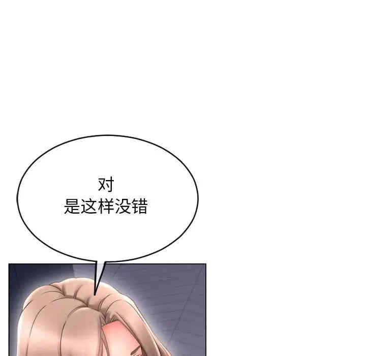 第78张