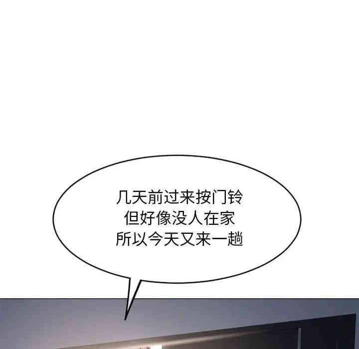 第89张