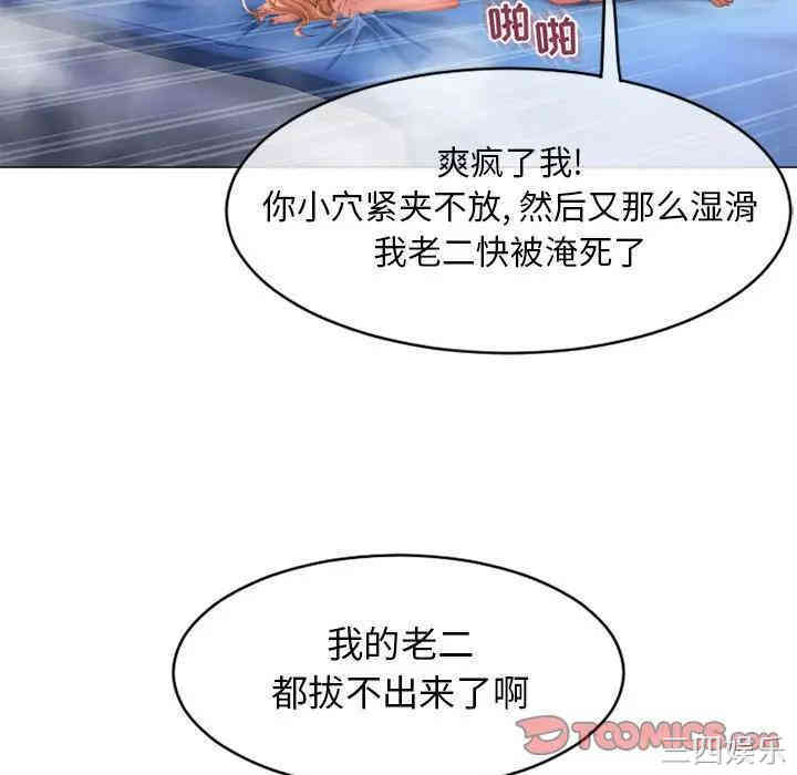 第144张