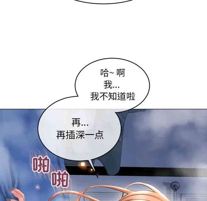 第146张