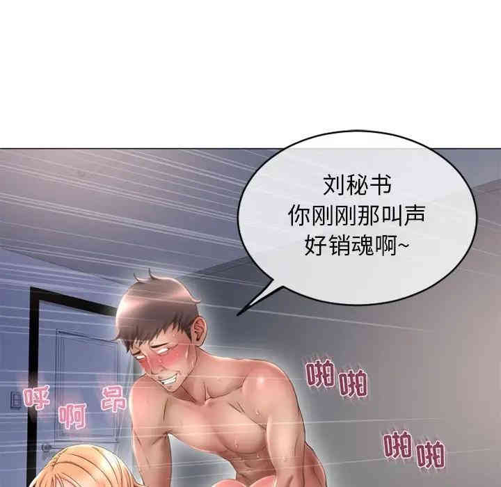 第156张
