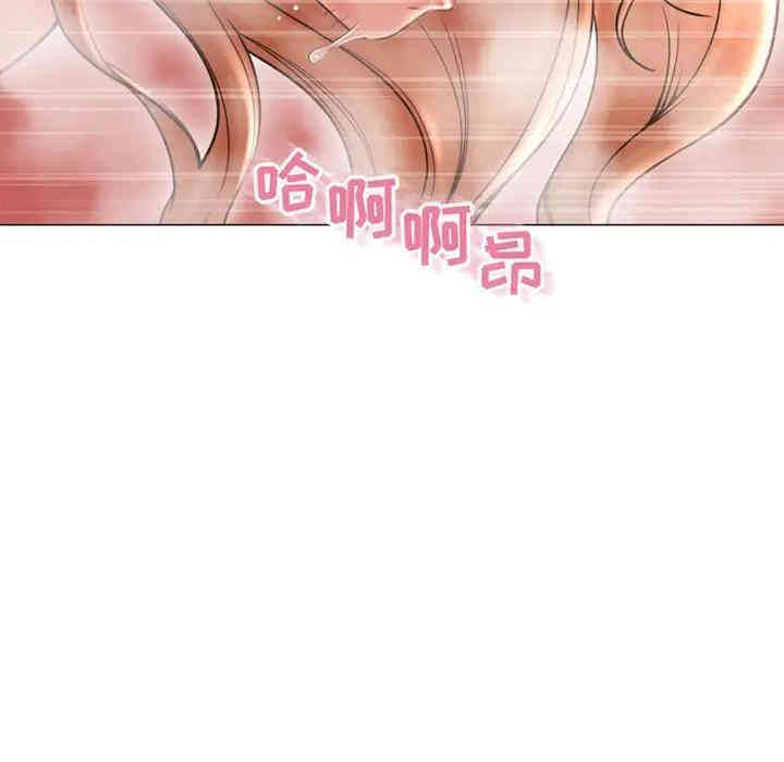 第2张