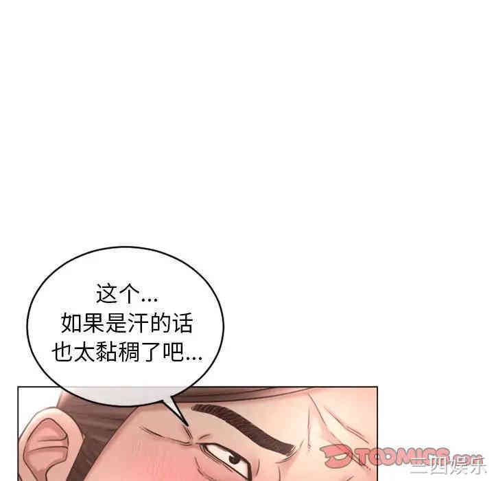 第41张