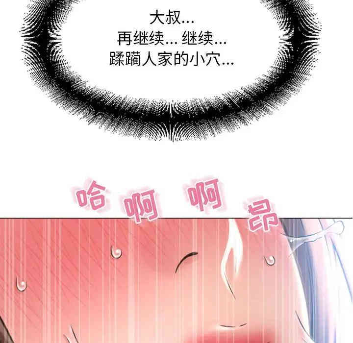 第85张