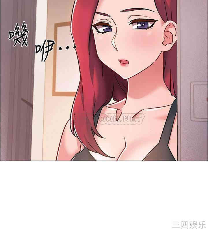 第21张