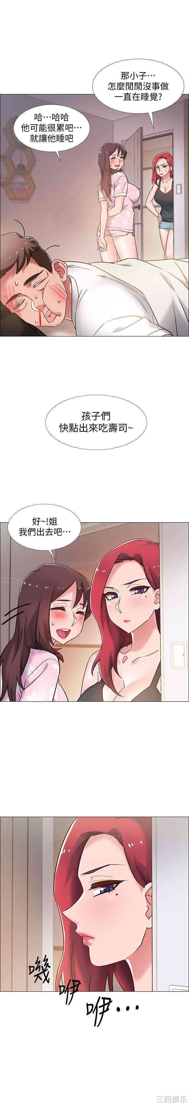 第24张