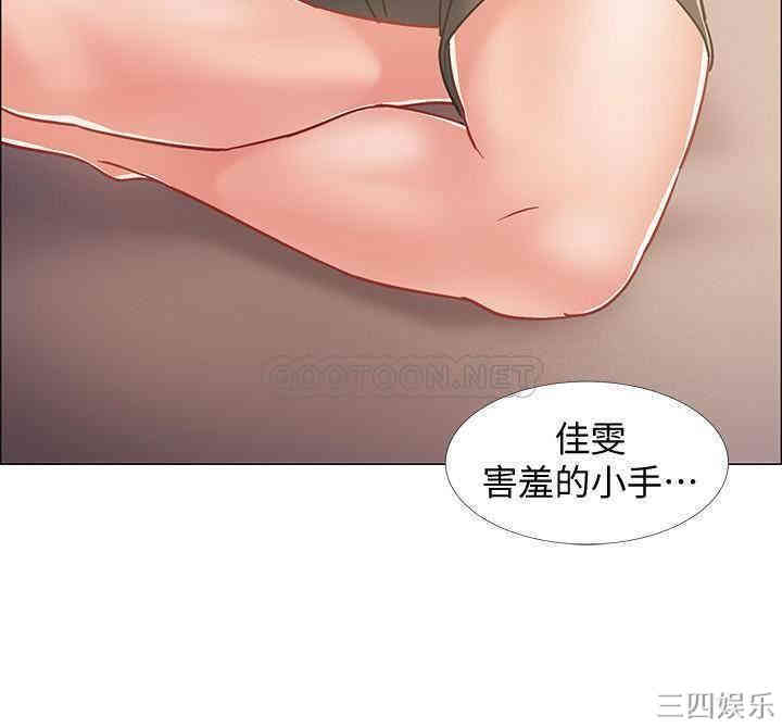 第32张