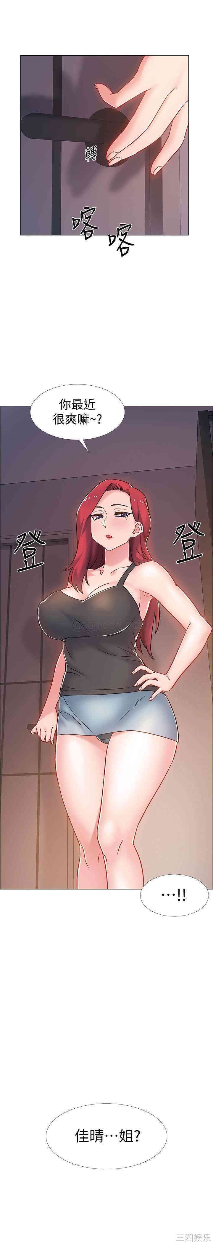 第36张