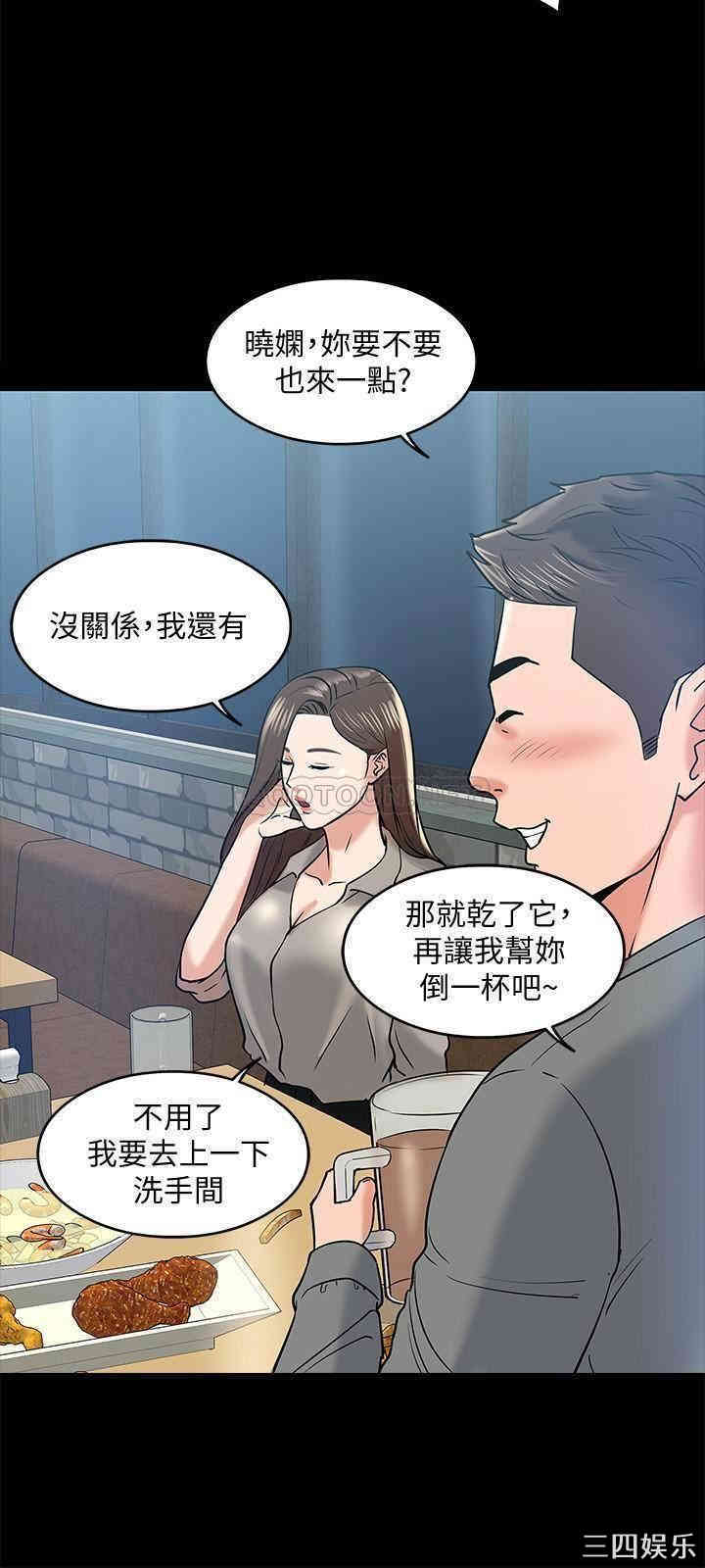 第24张