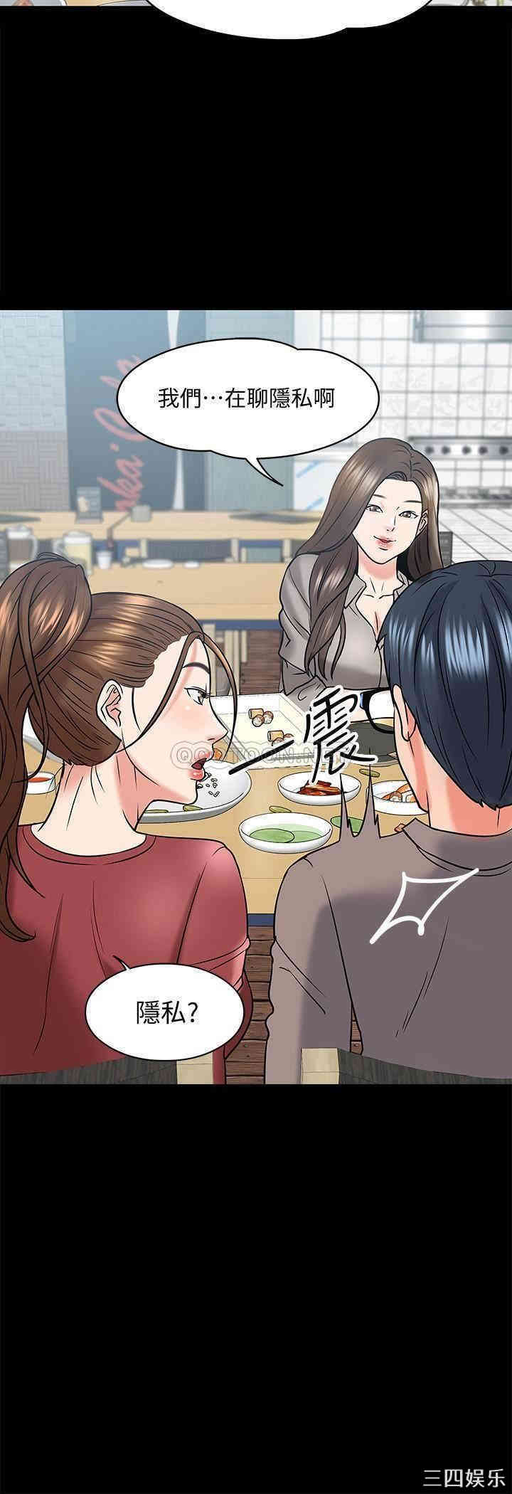 第30张