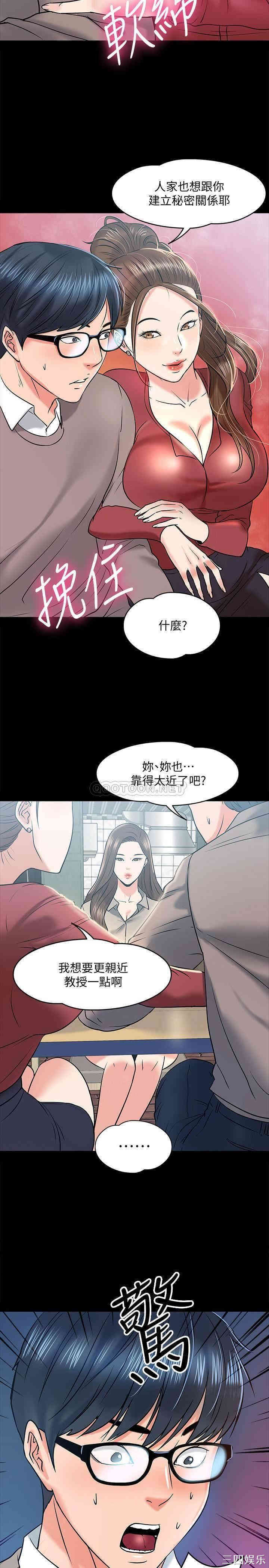 第32张