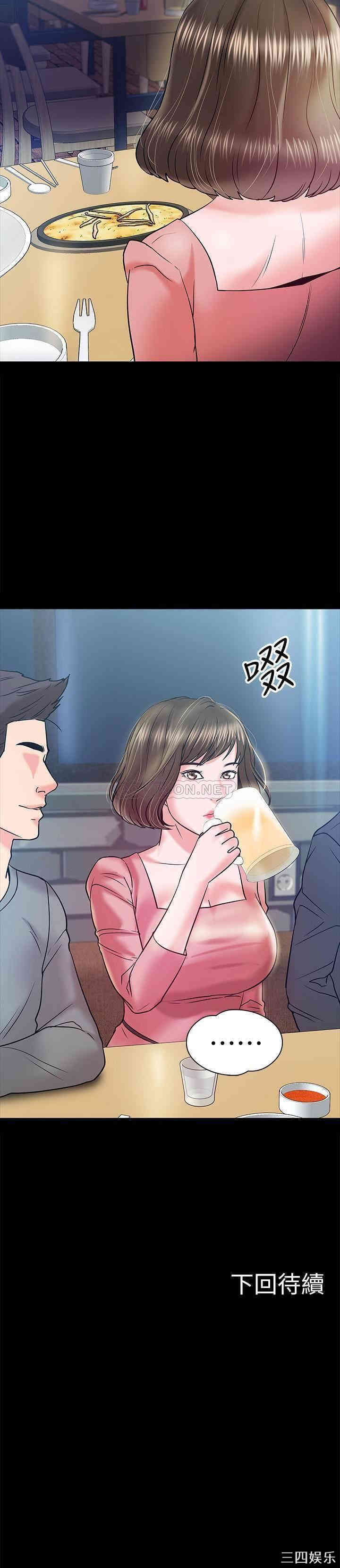 第35张