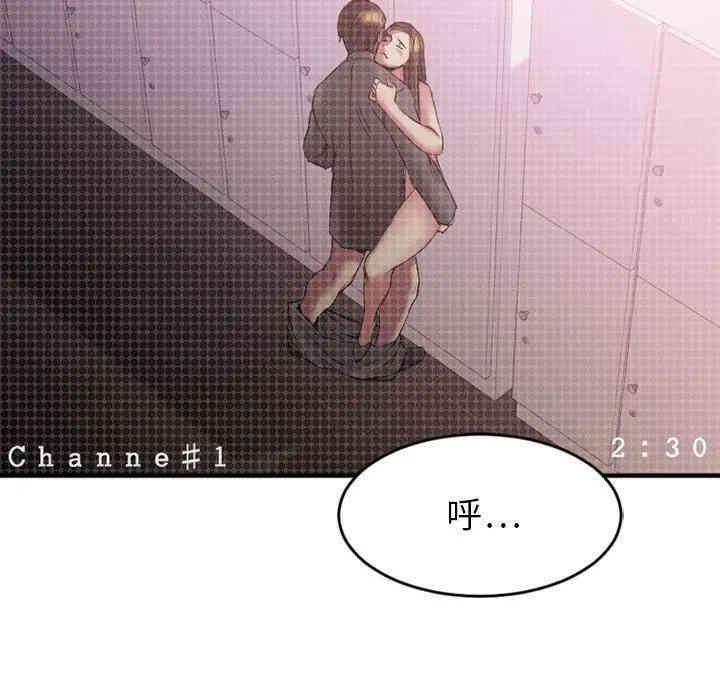 第16张