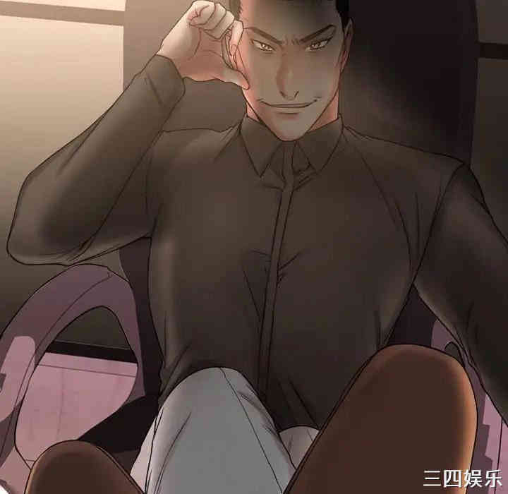 第26张