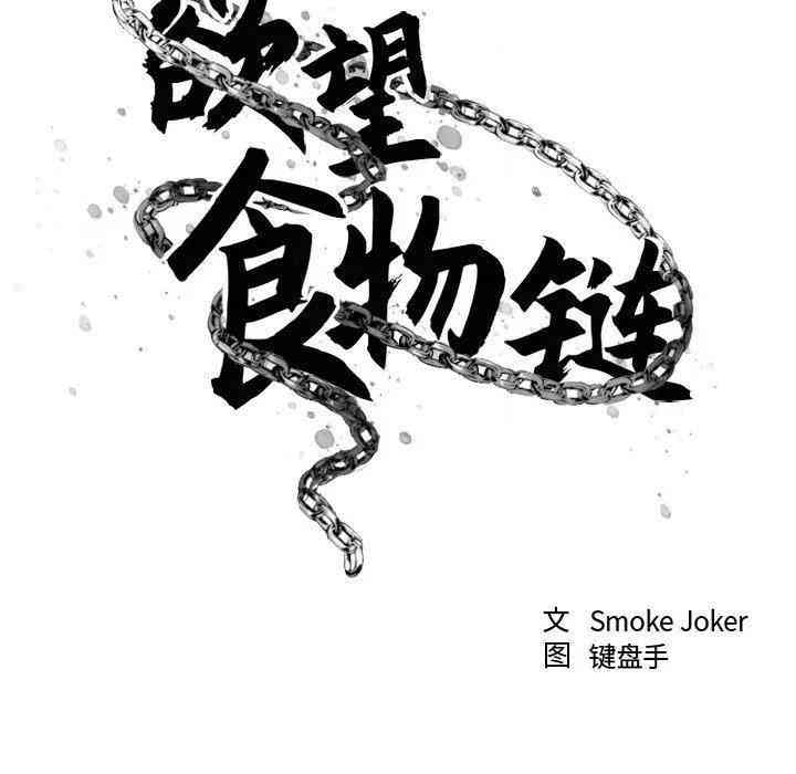 第37张